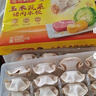 湾仔码头荠菜猪肉水饺720g36只早餐食品速食半成品面点速冻饺子 实拍图