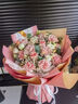 馨仪母亲节鲜花速递玫瑰向日葵康乃馨花束生日礼物全国同城配送 康乃馨玫瑰混搭花束 实拍图