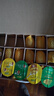 佳沛（zespri）新西兰阳光金奇异果18粒礼盒优选果单果103-124g 猕猴桃水果礼盒 实拍图