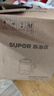 苏泊尔（SUPOR）【价保618】养生壶 1.5L煮茶器花茶壶 电水壶烧水壶电热水壶开水壶 煮茶壶玻璃电茶壶 SW-15YJ33B 实拍图
