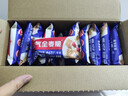 西麦西澳阳光全麦脆400g燕麦脆燕麦片低脂零食独立小包谷物早餐代餐 实拍图