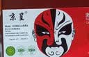 京呈适用惠普cp1025硒鼓HP126A墨盒m176n/fn打印机m177fw粉盒m175nw/m175a佳能130a M275nw/M275a打印机CP1025nw 【5000页】CE310A 四色 实拍图