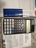 卡西欧（CASIO）【超级爆款】 FX-991CNX中文函数科学计算器物理化学生物竞赛大学生考试考研学习专用 实拍图