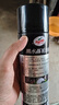 龟牌（Turtle Wax）黑水晶轮胎釉轮胎光亮剂(G-321001)650ml 轮胎蜡泡沫养护清洗剂  实拍图