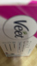 薇婷（VEET）脱毛膏女士男士温和50ml四肢脱毛膏腋下非脱毛膏私密处非刮毛刀 实拍图