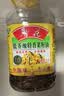 鲁花 【保真菜籽油】食用油 低芥酸特香菜籽油 5L  /桶   实拍图