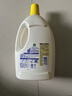 滴露（Dettol）衣物除菌液柠檬3L*3瓶杀菌除螨内衣衣物消毒液可配洗衣液儿童可用 实拍图