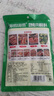 特瑞肯（TRICON）烧烤料烤肉蘸料撒料干料碟韩式风味孜然原味零添加香辛调味品500g 实拍图