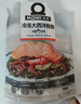 美威冷冻智利严选三文鱼排中段4块净重480g大西洋鲑鱼 进口鱼类 海鲜 实拍图