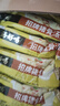 白象 方便面 汤好喝招牌猪骨汤面110g*24袋浓汤泡面整箱装 方便速食 实拍图