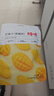 百草味芒果干100g/袋 水果干果脯特产食品办公室零嘴小吃休闲零食烘焙 实拍图
