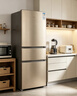 海尔（Haier）「真省电」310L三门冰箱抗菌净味一级能效风冷无霜BCD-310WGHD3E7WV(银)国家补贴 实拍图