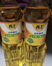 西王 食用油 玉米胚芽油鲜胚900ml 非转基因植物烘焙用油 实拍图