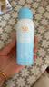 海龟爸爸春夏季儿童防晒套装水感防晒喷雾100ml+小雪山防晒乳40g 实拍图
