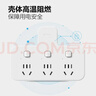 公牛（BULL）插座扩展器一转多/一转三插座/转换插头/转换器/插排/插线板 适用卧室、厨房 品字型3位分控 实拍图