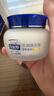 百雀羚（PECHOIN）水润保湿霜营养滋润(新一代)50g补水滋润面霜母亲节礼物 实拍图