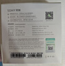索爱（soaiy）Glow Clip  蓝牙耳机耳夹式开放式真无线不入耳运动跑步降噪耳夹式适用华为荣耀小米 星钻粉GK68 实拍图