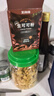 王饱饱 巴西莓粉3.5g*30条冻干粉花青素膳食纤维冲饮代餐粉低卡果蔬粉 实拍图