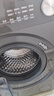 美的（Midea）纯平自由嵌 滚筒洗衣机全自动 带烘干洗烘一体 12公斤 1.21高洗净比 MD12V56T 以旧换新 补贴 实拍图