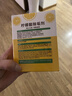 绿伞柠檬酸除垢剂 水垢清除剂 电水壶鱼缸除水垢母婴适用10g*24袋 实拍图