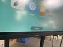 联想（Lenovo）65英寸会议平板触摸屏一体机会议显示器电子白板教学办公会议大屏触摸触控屏E65DPH0 实拍图