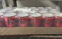 可口可乐（Coca-Cola）汽水 碳酸饮料 200ml*24罐  迷你摩登罐 新老包装随机发货 实拍图