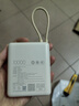 小米（MI）3C认证充电宝自带线10000 33W 浅咖色适用小米华为荣耀手机可上飞机/火车移动户外 实拍图