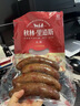 秋林里道斯 中华老字号 哈尔滨红肠礼盒装2.08kg 东北特产 团购送礼 实拍图