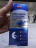 京东京造【进口】碘伏漱口水300ml聚维酮碘漱口液杀菌消除口臭炎牙结石 晒单实拍图