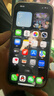 Apple苹果16promax iphone16promax 苹果16pro 国行 5G 手机 16Pro【白色钛金属】 128GB【原装未使用+蓝牙耳机+豪华大礼包】 实拍图