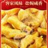 懒吃侠泡椒鸡脚筋120g*2袋正宗梅州客家特产即食无骨鸡爪源头直发 实拍图