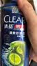 清扬（CLEAR）男士洗发沐浴套装深海沐浴露600g+100g +清爽控油洗发水500g+100g 实拍图