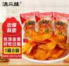 滇二娃土豆片51g*8袋麻辣味农科院联合研制云南特产休闲洋芋片薯片零食 实拍图