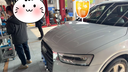 美孚（Mobil）全合成汽机油0W-40 SP级4L美孚金美经典表现汽车保养京东养车自营 实拍图