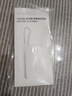 vivo22.5W自带线1万毫安充电宝【3C认证可上飞机】跨品牌快充兼容便携小巧适配iqoo华为小米oppo苹果 实拍图