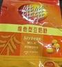 维维豆奶粉320g/袋营养早餐速溶即食冲饮代餐非转基因大豆 速溶即食 实拍图