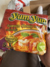 养养（YUMYUM）（YUMYUM)牌泰国冬阴功酸辣虾汤面70g*5袋速食泡面五连包 实拍图