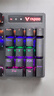 雷柏（Rapoo）V500PRO 有线背光机械键盘 104键全尺寸游戏电竞笔记本电脑多媒体办公吃鸡全键无冲键盘 黑轴 实拍图