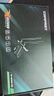 COMFAST AX200-PRO千兆intel电竞游戏双频5G台式内置PCI-E无线网卡wifi6代+蓝牙5.2+wifi接收器 实拍图