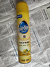 碧丽珠 家具护理喷蜡 330ml 柠檬 护理蜡 保养油 实木家具 瓷砖皮革  实拍图