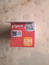 贝亲（Pigeon）自然离乳吸嘴组 含重力球吸管 原装配件12月+ BA155 实拍图