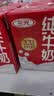 三元纯牛奶250ml*24盒北京限定（原特品） 整箱送礼 新老包装随机发货 实拍图
