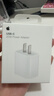 Apple/苹果 20W type-c充电器 苹果usb-c充电器原装手机快充头 旗舰店苹果iphone17/16/15promax充电器 实拍图