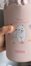 膳魔师（THERMOS）儿童焖烧杯316L不锈钢宽口焖烧罐保温辅食罐学生带勺宝宝饭盒 实拍图