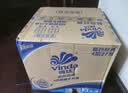 维达（Vinda）有芯卷纸 蓝色经典4层200克*27卷 高克重卫生纸 厕纸纸巾整箱 实拍图
