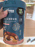 禾泱泱有机婴幼儿维A加锌米粉牛肉西兰花味225g 稻鸭原生高铁米粉6月+ 实拍图