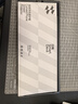 闪魔【新款冰瓷 | 双片装】适用华为Pura70Pro/Pro+手机膜P70Pro+钢化软膜70Ultra防指纹高清贴膜 实拍图