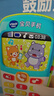 伟易达（Vtech）婴幼儿玩具宝贝手机6个月+音乐早教哄睡宝宝男孩女孩生日礼物 实拍图