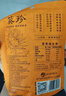 葵珍高端原味大瓜子葵花籽三分熟98g*3包 休闲办公室零食294g 实拍图