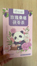 忆江南花茶桑葚茯苓玫瑰花茶225g补茶包气血养生茶红枣百合 实拍图